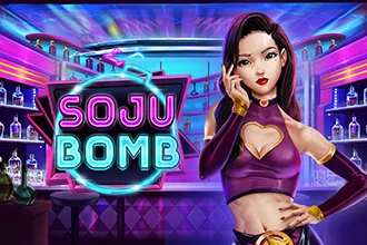 Soju Bomb