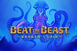 Beat the Beast: Kraken's Lair