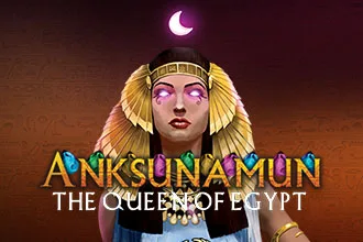 Anksunamun: the Queen of Egypt