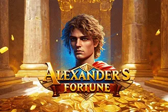 Alexander’s Fortune