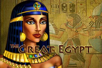 The Great Egypt
