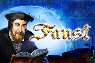 FAUST™