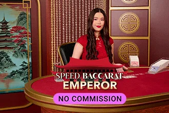 Speed Baccarat Emperor NC