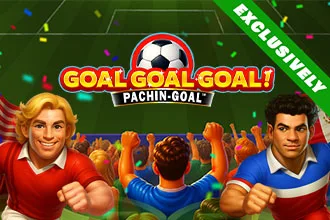 Goal Goal Goal: Pachin-Goal™