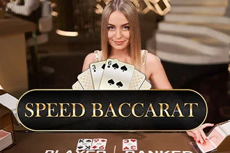 Speed Baccarat  