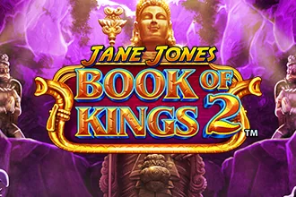 Book Of Kings 2