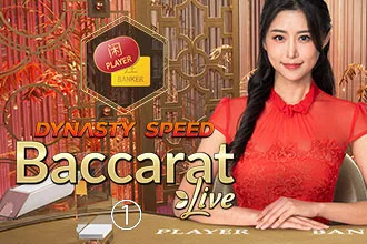 Dynasty Speed Baccarat 1