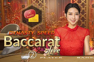Dynasty Speed Baccarat 2