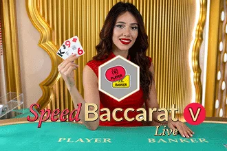 Speed Baccarat V