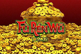 Fu Ren Wu