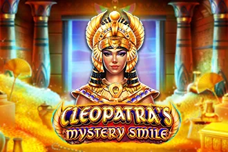 Cleopatra's Mystery Smile