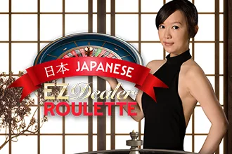 EZ Dealer Roulette Japanese