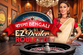 EZ Dealer Roulette Bengali