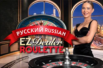 EZ Dealer Roulette Russian