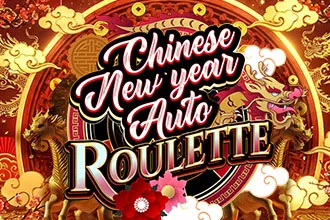 Chinese New Year Auto Roulette