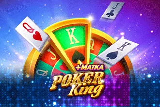 Poker King