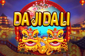 Da Ji Da Li 