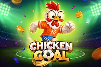 Chicken Goal 