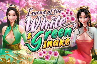 Legend of the White and Green Snake
