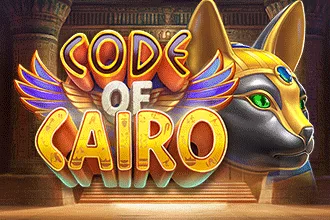 Code of Cairo