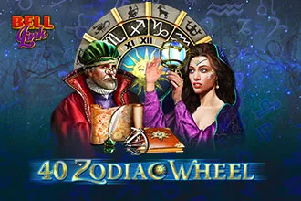 40 Zodiac Wheel Bell Link
