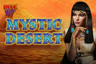 Mystic Desert Bell Link