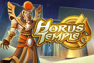 Horus Temple 