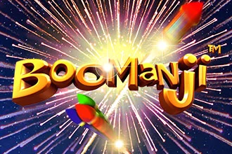 Boomanji 