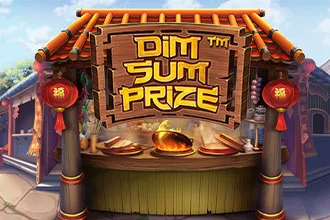 Dim Sum Prize  
