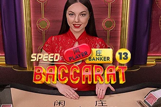 Speed Baccarat 13