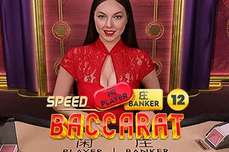 Speed Baccarat 12