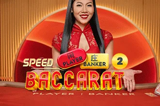 SPEED BACCARAT 2