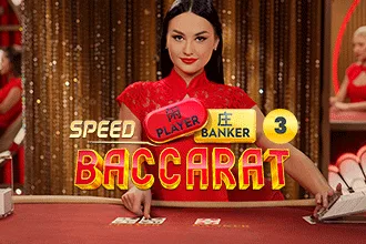 SPEED BACCARAT 3