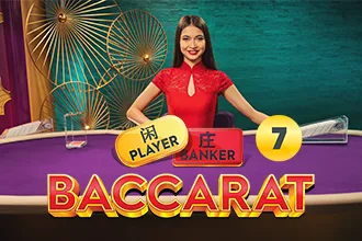 Baccarat&nbsp;7