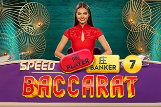 Speed Baccarat 7