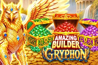 Amazing Builder™ Gryphon