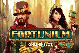 Fortunium