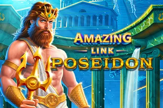 Amazing Link Poseidon