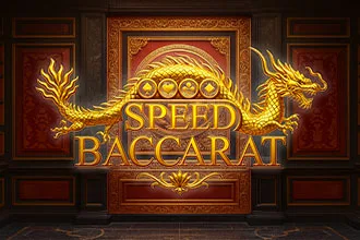Speed Baccarat