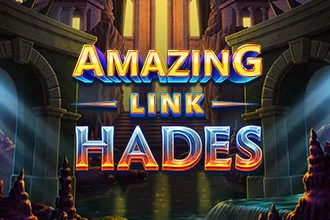 Amazing Link™ Hades