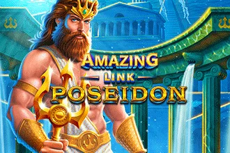 Amazing Link™ Poseidon