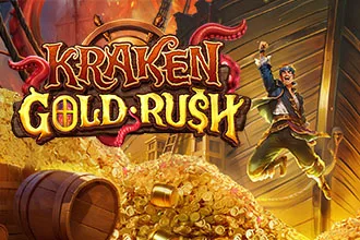 Kraken Gold Rush